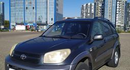 Toyota RAV4 2004 годаүшін6 200 000 тг. в Усть-Каменогорск