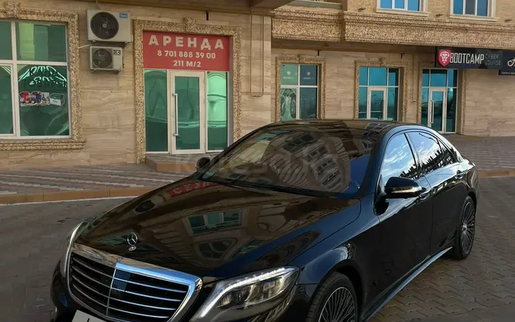 Mercedes-Benz S 500 2016 годаүшін33 000 000 тг. в Актау