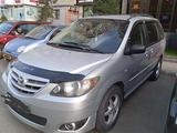 Mazda MPV 2004 года за 4 500 000 тг. в Алматы