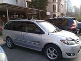 Mazda MPV 2004 годаүшін4 500 000 тг. в Алматы – фото 4