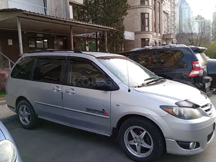 Mazda MPV 2004 года за 5 000 000 тг. в Алматы – фото 4