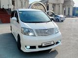 Toyota Alphard 2004 года за 8 000 000 тг. в Алматы