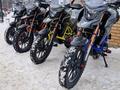 Мотосалон «Империя-Авто» предлагает мотоциклы… 2024 года за 450 000 тг. в Аркалык – фото 19