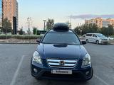 Honda CR-V 2005 года за 4 800 000 тг. в Алматы – фото 2
