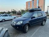 Honda CR-V 2005 года за 4 800 000 тг. в Алматы