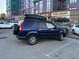 Honda CR-V 2005 года за 4 800 000 тг. в Алматы – фото 4