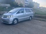 Toyota Alphard 2004 года за 3 900 000 тг. в Актобе – фото 2