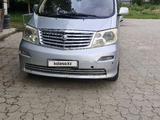 Toyota Alphard 2004 года за 3 900 000 тг. в Актобе – фото 5
