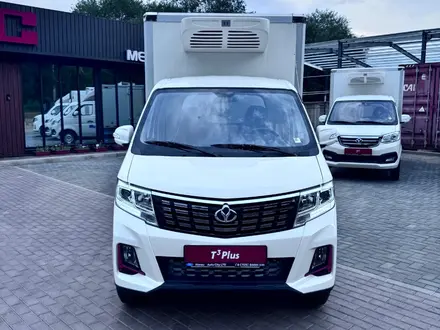 KYC  T3 Plus 2025 года за 13 200 000 тг. в Алматы