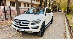 Mercedes-Benz GL 500 2013 годаfor16 785 666 тг. в Алматы – фото 5