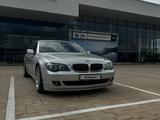 BMW 740 2005 года за 6 800 000 тг. в Астана