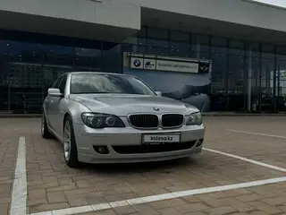 BMW 740