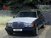 Mercedes-Benz E 320 1994 годаүшін1 900 000 тг. в Алматы