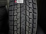 265/50R22 112Q G075 Yokohamaүшін147 950 тг. в Астана
