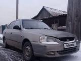 Hyundai Accent 2008 годаүшін1 300 000 тг. в Макинск – фото 2