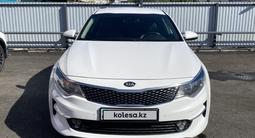 Kia Optima 2017 года за 7 800 000 тг. в Актобе