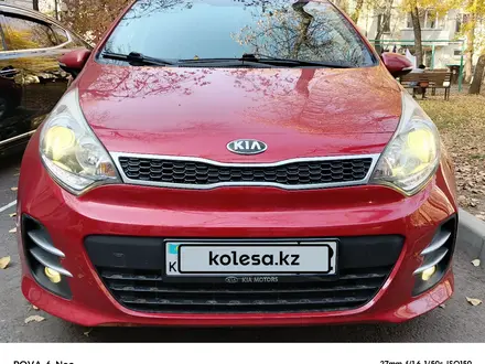 Kia Rio 2015 года за 5 600 000 тг. в Алматы – фото 2