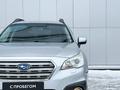 Subaru Outback 2015 года за 9 350 000 тг. в Астана – фото 25