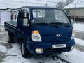 Kia Bongo 2009 года за 8 000 000 тг. в Алматы