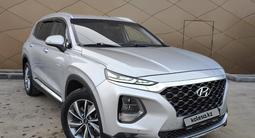 Hyundai Santa Fe 2019 года за 14 190 000 тг. в Павлодар – фото 2