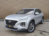 Hyundai Santa Fe 2019 года за 13 890 000 тг. в Павлодар