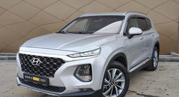 Hyundai Santa Fe 2019 года за 12 990 000 тг. в Павлодар