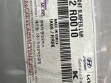 Позвоните узнайтеүшін10 000 тг. в Шымкент
