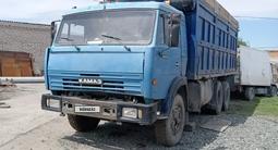 КамАЗ  5320 1986 годаүшін6 700 000 тг. в Алматы