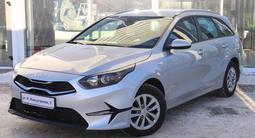 Kia Cee'd 2023 года за 9 290 000 тг. в Астана