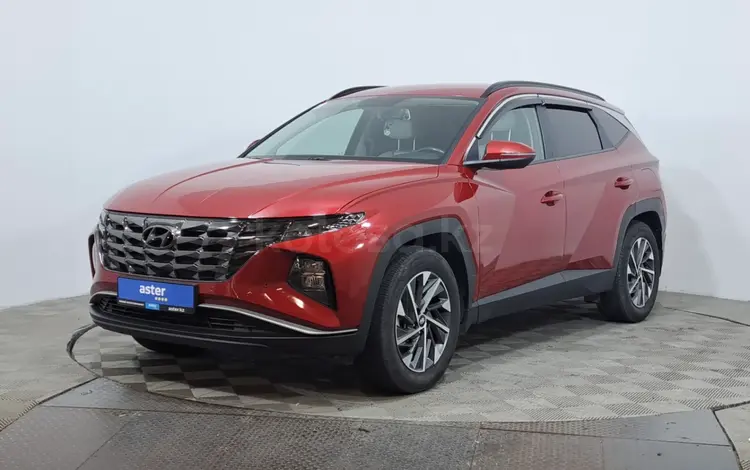 Hyundai Tucson 2023 года за 13 300 000 тг. в Астана