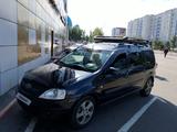 ВАЗ (Lada) Largus 2015 года за 3 700 000 тг. в Петропавловск – фото 2