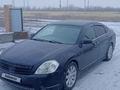 Nissan Teana 2003 годаүшін3 000 000 тг. в Уральск