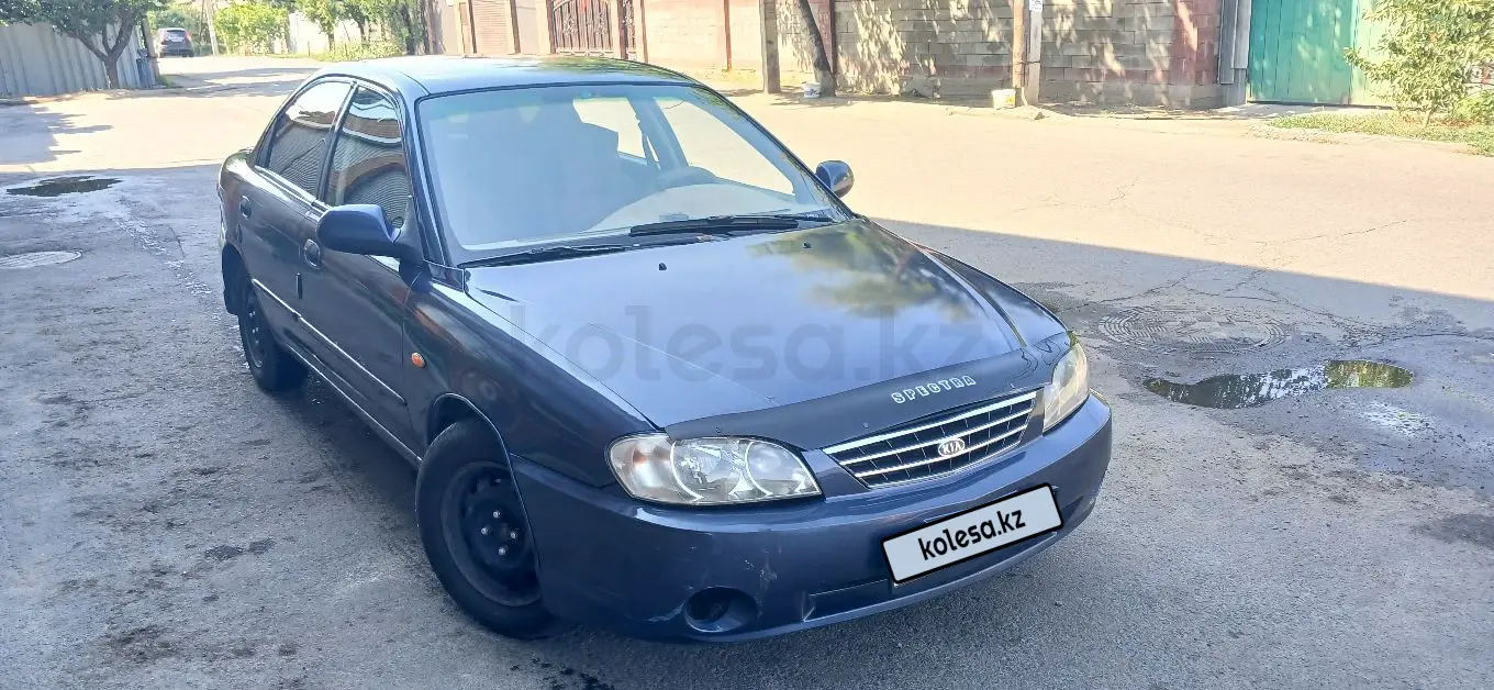 Kia Spectra, 2006