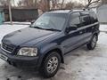 Honda CR-V 1996 года за 3 200 000 тг. в Алматы – фото 2
