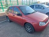 ВАЗ (Lada) Kalina 1118 2006 годаүшін800 000 тг. в Уральск – фото 2