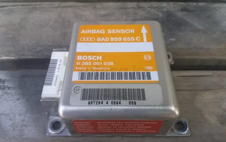 Блок управления подушки SRS Airbag на Ауди Audi 100 А6 С4 за 4 000 тг. в Алматы