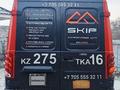 IVECO  Daily 2007 годаүшін4 900 000 тг. в Усть-Каменогорск – фото 6