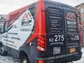 IVECO  Daily 2007 годаүшін4 900 000 тг. в Усть-Каменогорск – фото 7