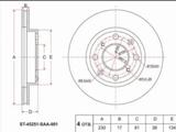 Диск тормозной передний за 5 050 тг. в Алматы