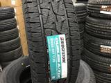 265-65r17 Bridgestone Dueler A/T 001 за 79 000 тг. в Алматы