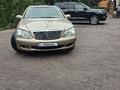 Mercedes-Benz S 350 2005 годаүшін5 000 000 тг. в Алматы – фото 5