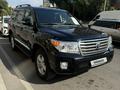 Toyota Land Cruiser 2012 годаfor20 000 000 тг. в Алматы – фото 7