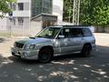 Subaru Forester 1998 годаүшін3 100 000 тг. в Алматы – фото 9
