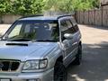 Subaru Forester 1998 годаүшін3 100 000 тг. в Алматы – фото 8