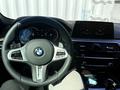 BMW 540 2017 года за 17 500 000 тг. в Алматы – фото 6