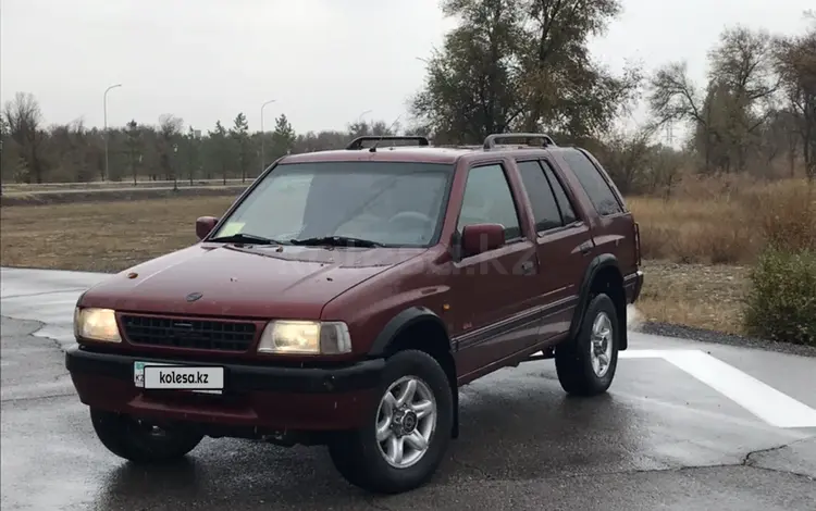 Opel Frontera 1996 года за 2 800 000 тг. в Талдыкорган