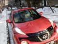 Nissan Juke 2013 годаүшін6 700 000 тг. в Алматы – фото 14