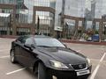 Lexus IS 250 2007 года за 5 500 000 тг. в Алматы – фото 2