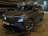Changan CS75 Plus 2025 годаүшін10 550 000 тг. в Алматы