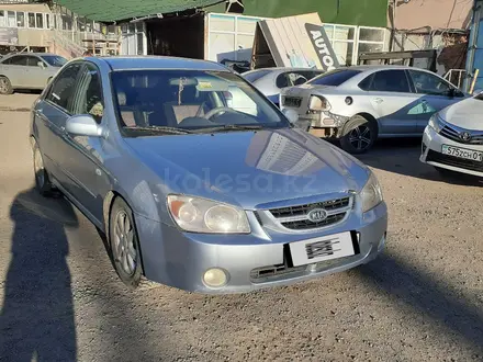 Kia Cerato 2006 года за 2 200 000 тг. в Астана – фото 7